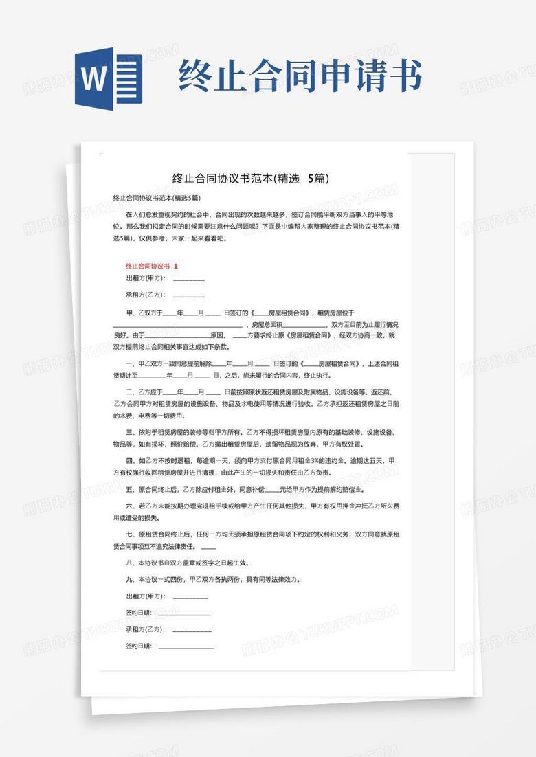 SMAC 전동 액추에이터  선형 액추에이터  선형 로터리  에어 실린더 교체  맞춤형 광학 인코더  DC 모터