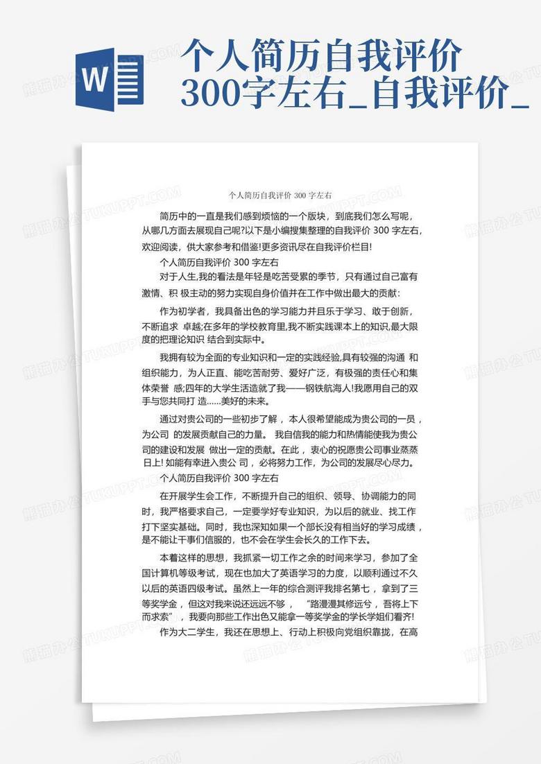 如何评价NIKE Air Max 系列运动鞋 知乎