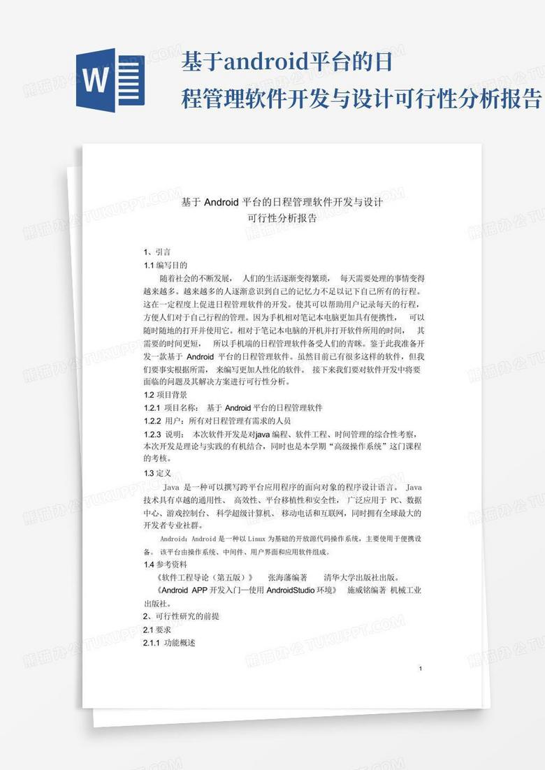 kn filters  Al Shiba General Trading