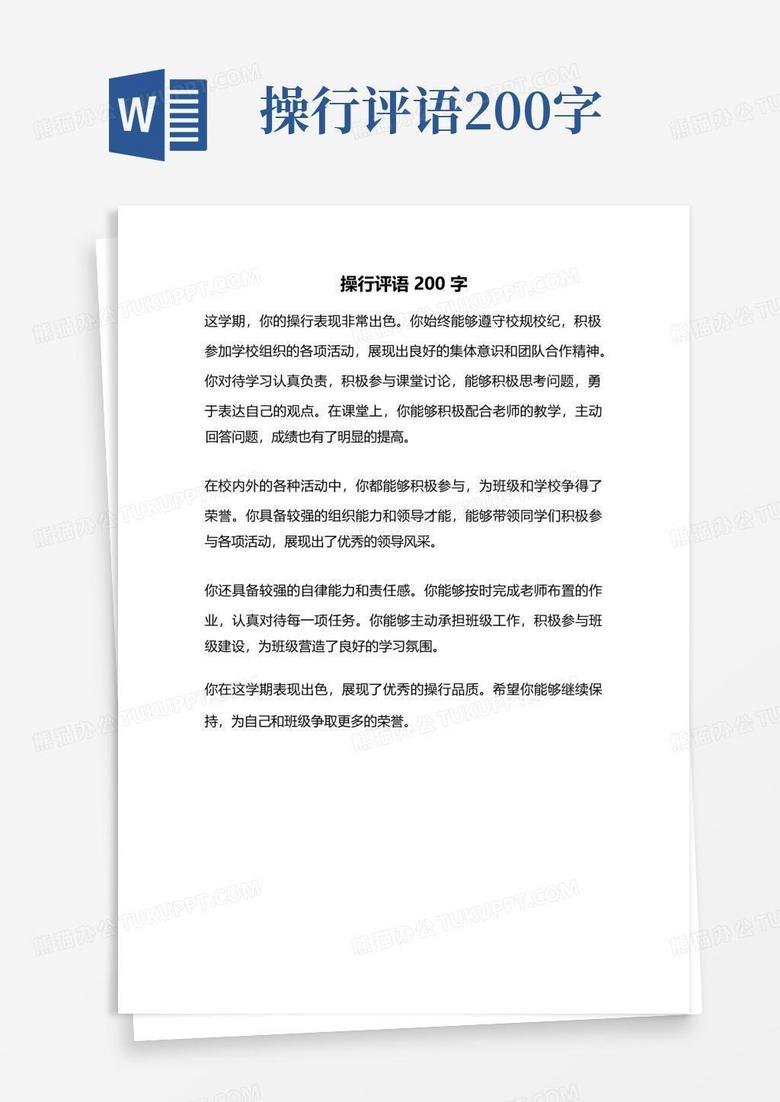 打开Excel表格却只显示一个窗口如何设置才能显示多个百度经验