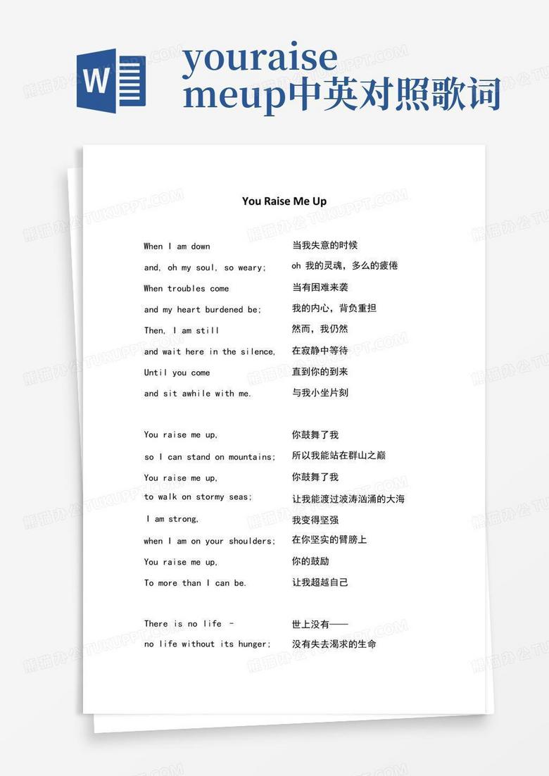 和外国人打网游要知道哪些游戏术语  知乎