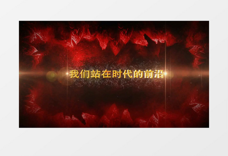 红色震撼粒子光环字幕AE视频模板