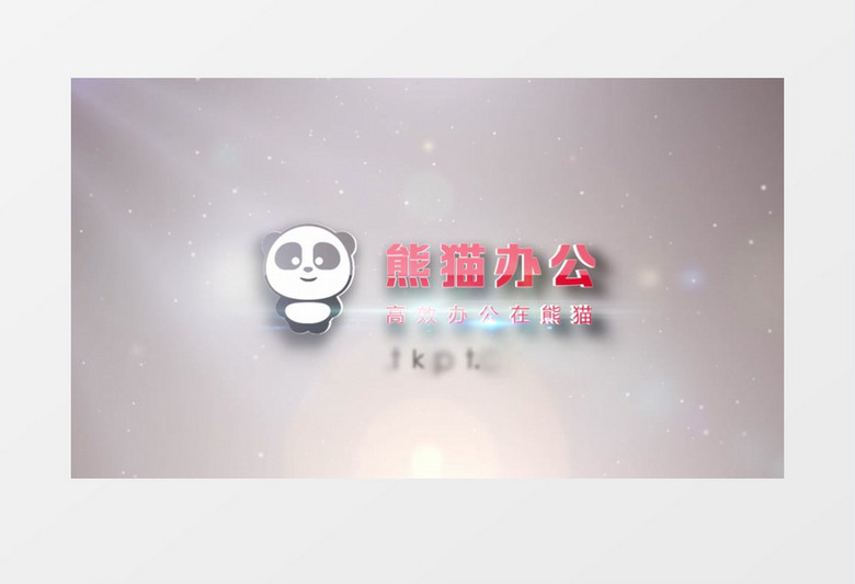 明亮光效LOGO展示效果AE视频模板