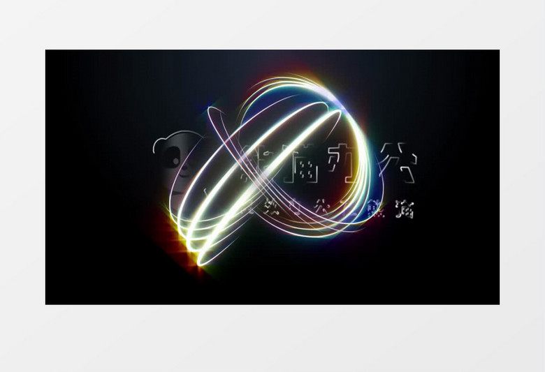 绚丽能量辉光线条logo展示AE视频模板