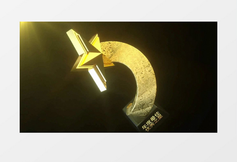 大气黄金粒子星星奖杯颁奖典礼AE视频模板