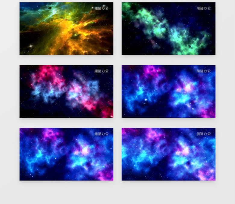 宇宙星云星系星空有音乐背景视频素材下载 Mov格式 19 1080像素 熊猫办公 宇宙星云星系星空有音乐背景视频素材下载 Mov格式 19 1080像素 熊猫办公