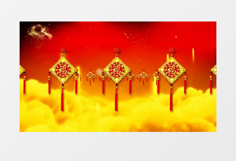 喜庆新年春节三百六十五个祝福演出背景有音乐背景视频素材