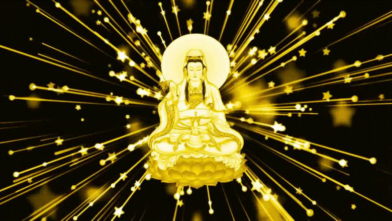 高清观音菩萨佛光滚动背景视频素材有音乐