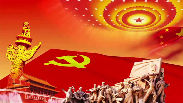 威严庄重国际歌旗帜颂党革命浮雕背景(有音乐)视频素材下载_mp4格式