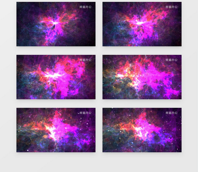 4k唯美绚丽宇宙光效星云背景 有音乐 视频素材下载 Mp4格式 熊猫办公 4k唯美绚丽宇宙光效星云背景 有音乐 视频素材下载 Mp4格式 熊猫办公