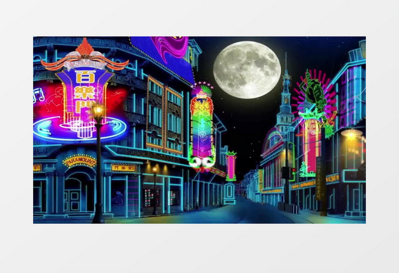  霓虹城市艺术背景视频（有音乐）