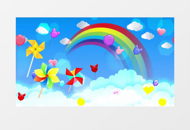 高清动画卡通天空彩虹风车背景视频（有音乐）