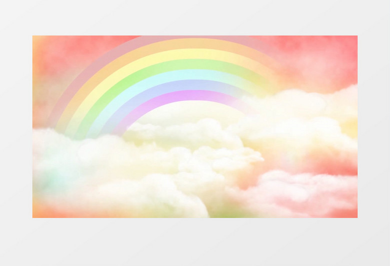 高清唯美浪漫梦幻彩虹背景视频（有音乐）