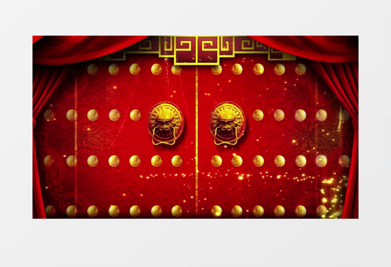 红色大门开门红喜庆背景视频（有音乐）