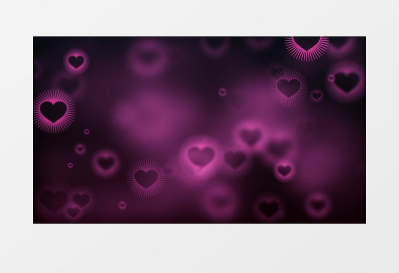 高清紫色爱心婚礼婚庆唯美背景视频（有音乐）