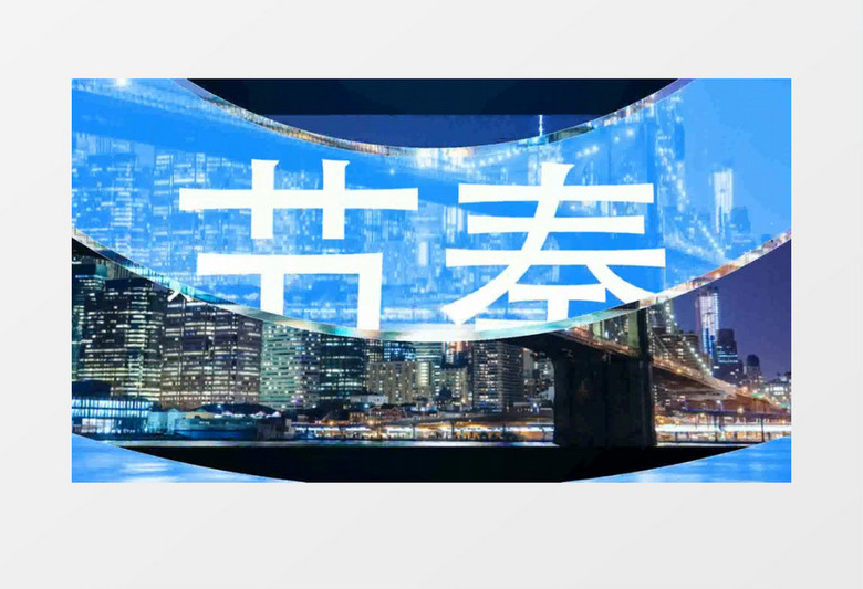 现代图片开场片头ae模板