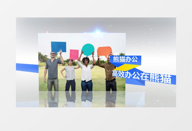 蓝色商务三维方块视频包装片头AE视频模板