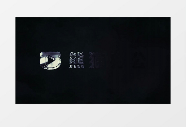 大气三维文字标题logo动画AE视频模板