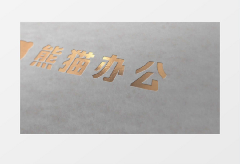 大气商务卡片模型Logo动画AE视频模板