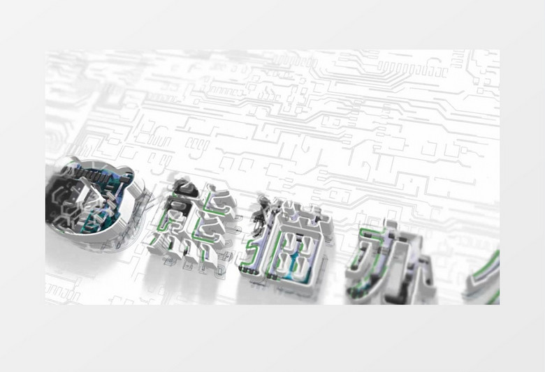 复古数字电路板构建标志动画ae视频模板