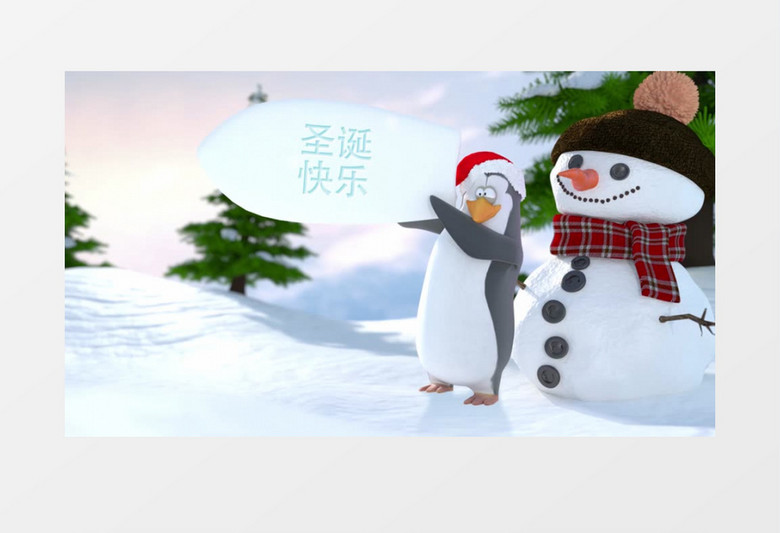 卡通可爱圣诞节日企鹅标题展示ae视频模板