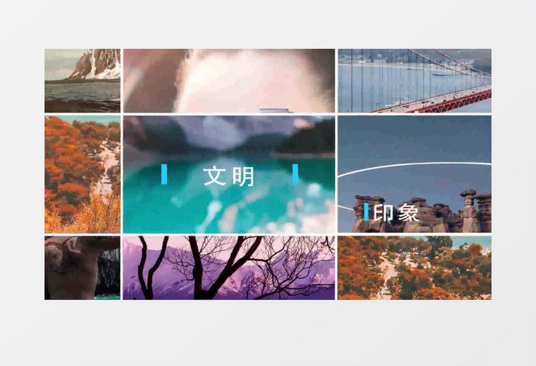 动感幻灯片片头ae模板