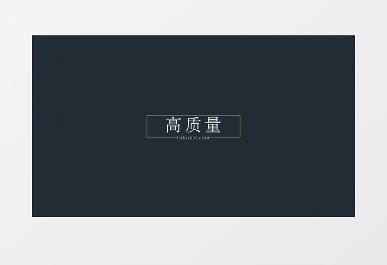 20组迷你标题展示AE素材
