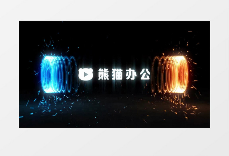 能量环绕光线Logo动画AE模板