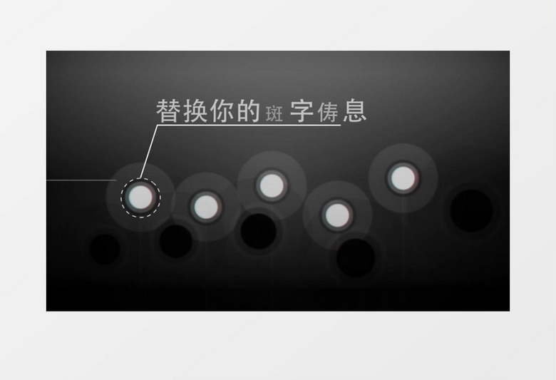 粒子科技商务logo企业AE模板片头