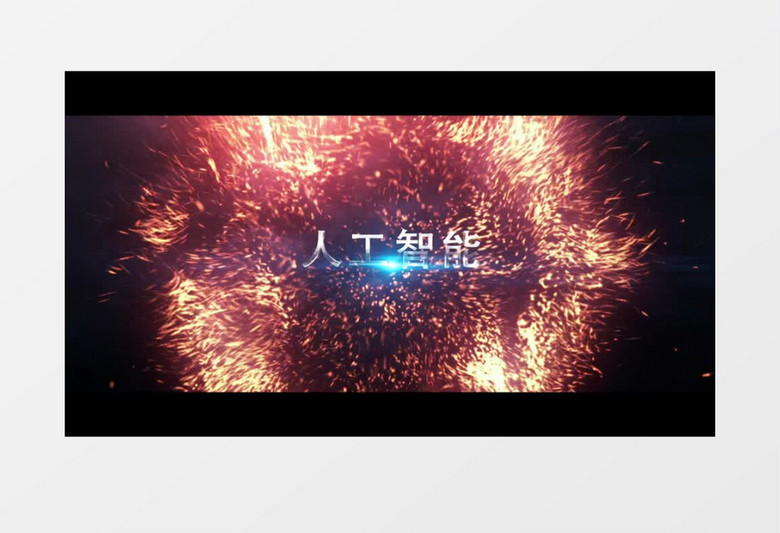 大气粒子文字标题游戏视频宣传片AE模板