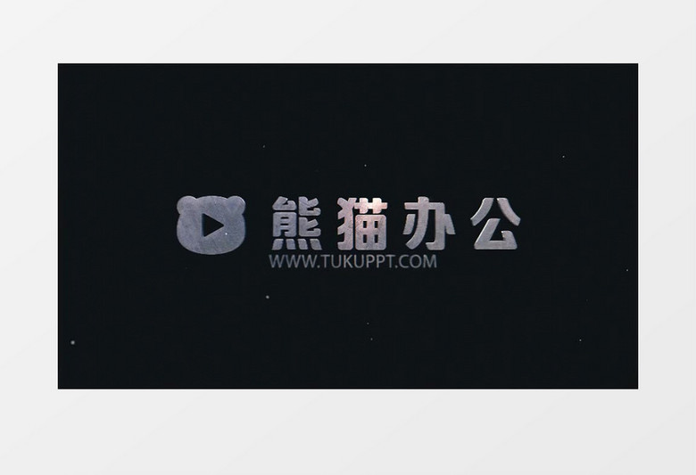 故障效果logo标志片头