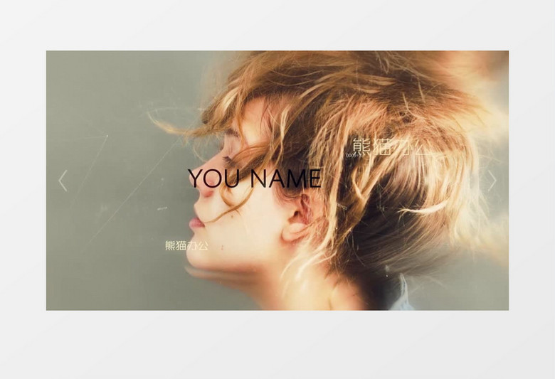 动感时尚魅力潮流相册ae模板