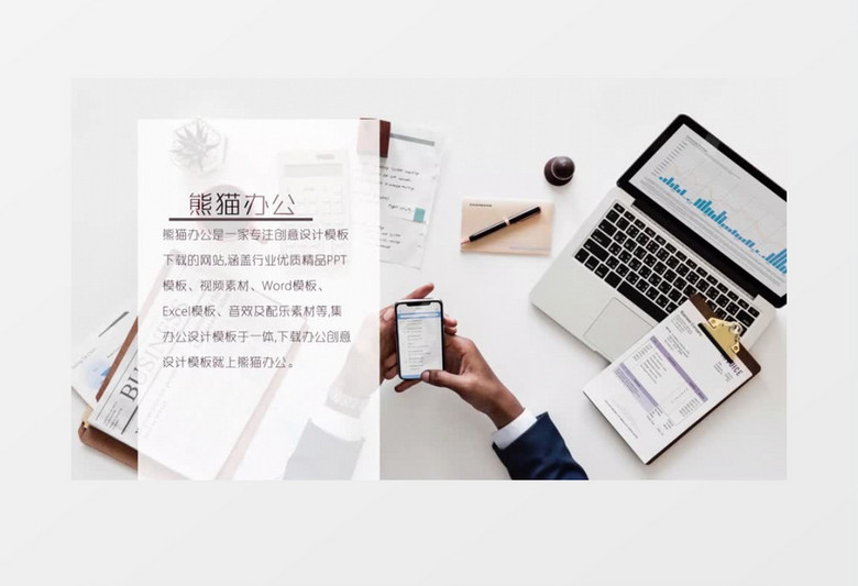 简约大方时尚现代展示风格ae模板