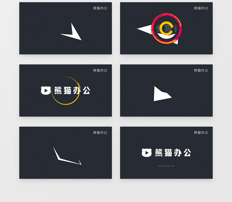 2020迷你标志展示