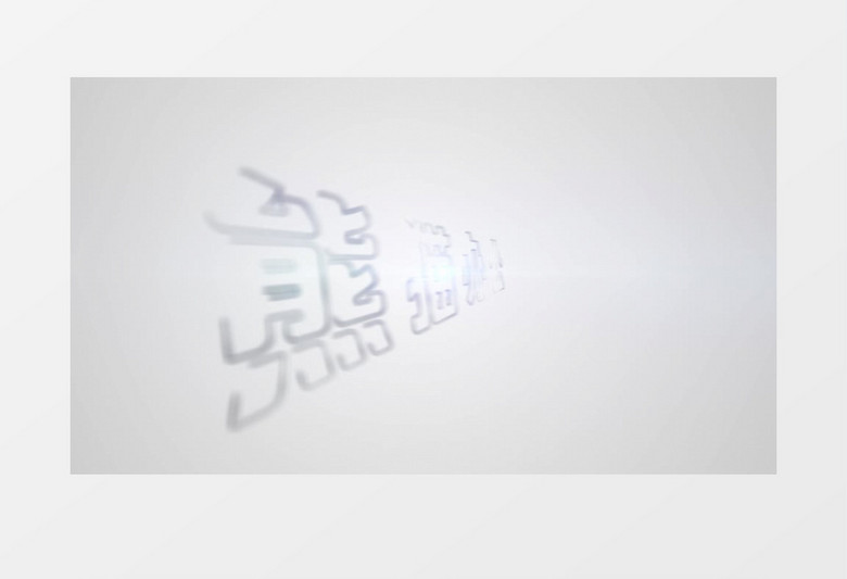 创意金属质感旋转Logo动画AE视频模板