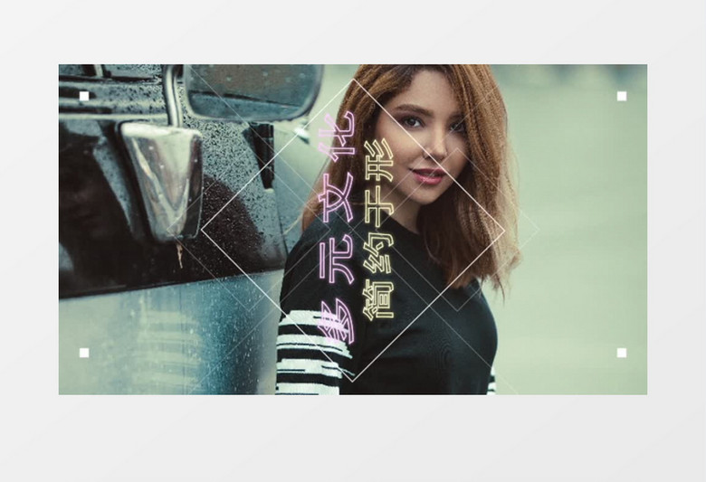 简约大气时尚广告文字效果AE片头视频模板