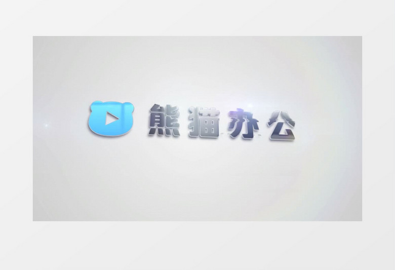 信号损坏三维Logo动画AE视频模板