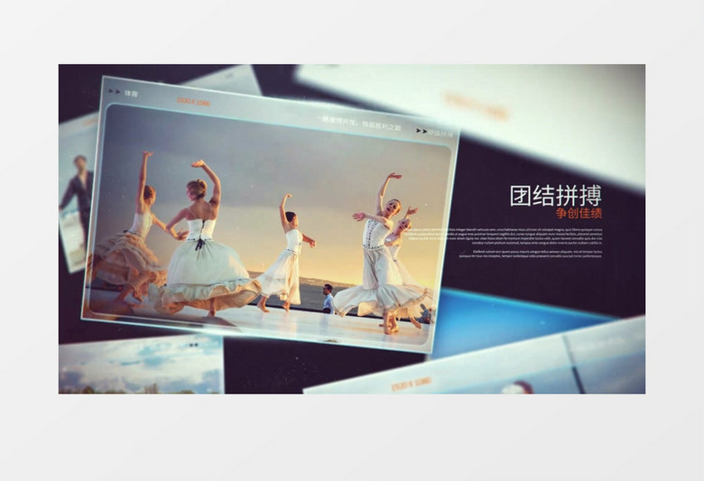 动感玻璃壳照片幻灯片展示AE视频模板