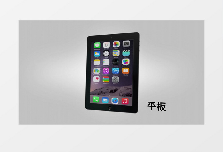 商务简洁电子设备网站展示AE视频模板