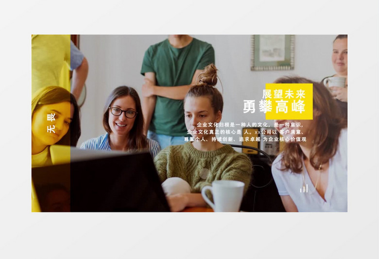 图文展示时尚幻灯片ae视频模板
