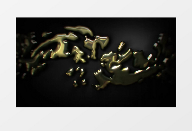 液态金属Logo动画ae视频模板