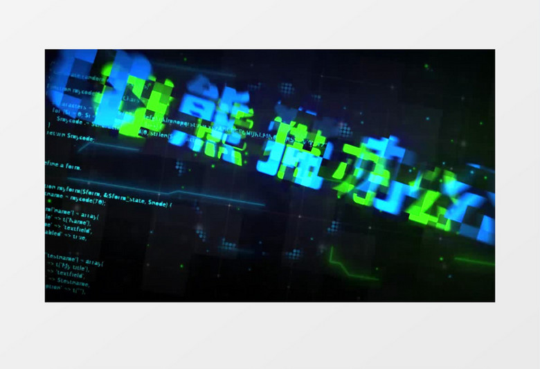 快速简短的科技标志开场特效AE视频模板