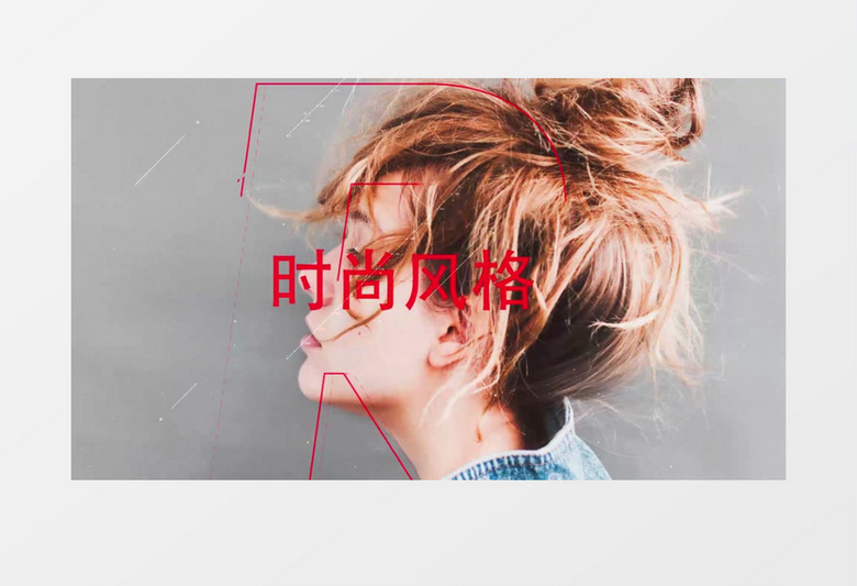 拼合切换效果图片转场片头ae视频模板