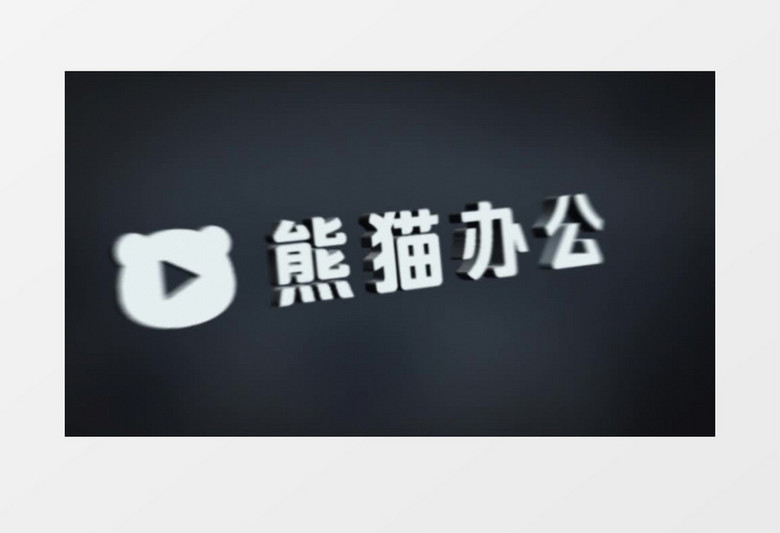 抽象曲线绕过标志logo展示ae模板