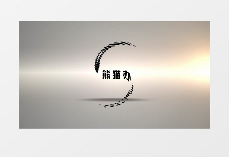 简洁曲线弧LOGO动画ae模板