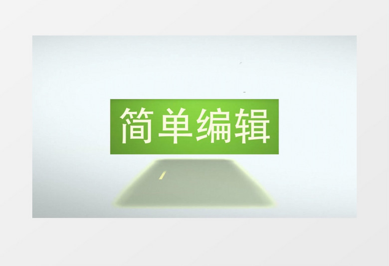 魔方旋转标志logo展示ae模板