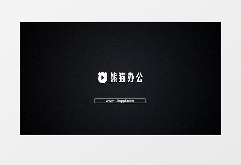 创意简约MG动画logo展示AE视频模板