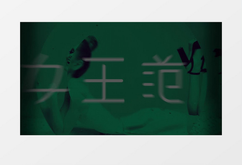 时尚动感节奏宣传片片头AE视频模板