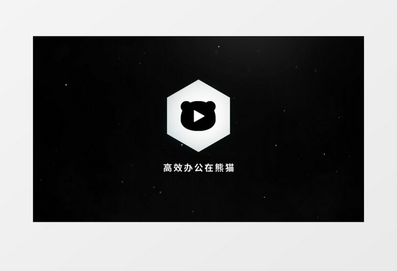  简洁反射光标志logo动画AE视频模板