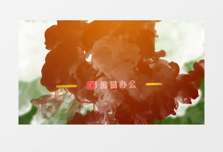 创意水墨滴落Logo动画AE视频模板